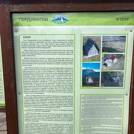 Resort Stari Bagrem Tvrdimici *